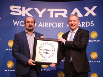 Hatodszor is Skytrax-díjas a Budapest Airport