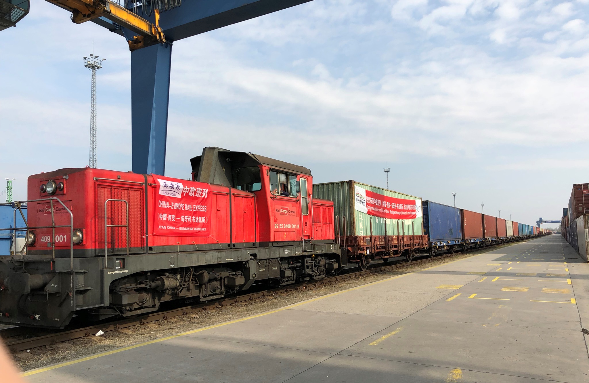 Megkezdődött a rendszeres vasúti konténerfuvarozás Hszian és a Rail Cargo Terminal - BILK között