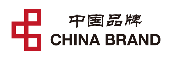 CHINA BRAND FAIR 2019 - Közép-Kelet Európa legnagyobb, ingyenes kínai beszállítói kiállítása és üzleti konferenciája